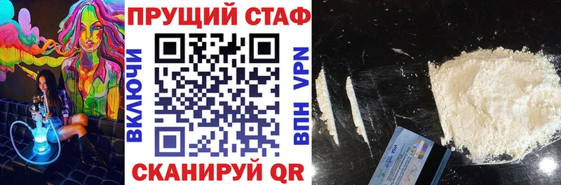 Наркошоп купить Псилоцибиновые грибы  Кокаин  Меф  МАРИХУАНА  ГАШИШ  МЕТАМФЕТАМИН  АМФЕТАМИН  Озёрск