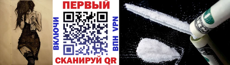 Amphetamine Premium  Купить где  Озёрск 