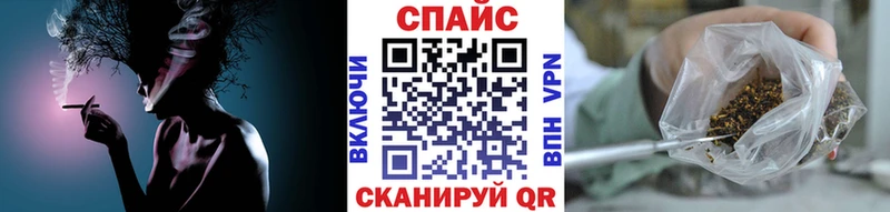 БУТИРАТ 99%  Купить закладки  Озёрск 