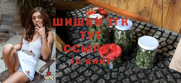 ПСИЛОЦИБИНОВЫЕ ГРИБЫ Бугульма