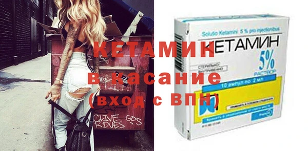 ПСИЛОЦИБИНОВЫЕ ГРИБЫ Бугульма