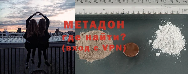 ПСИЛОЦИБИНОВЫЕ ГРИБЫ Бугульма